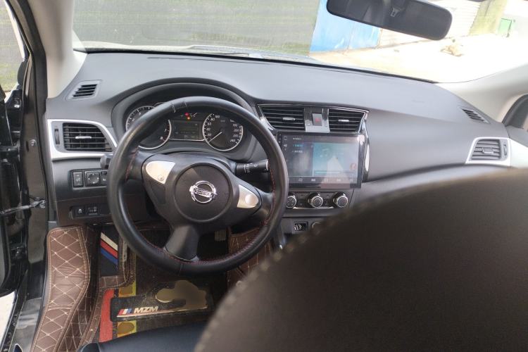 Used Nissan Sylphy 2019 Classic 1.6XE CVT Comfort Edition Center Console