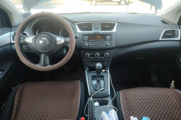 Used Nissan Sylphy 2019 Classic 1.6XE CVT Comfort Edition Center Console