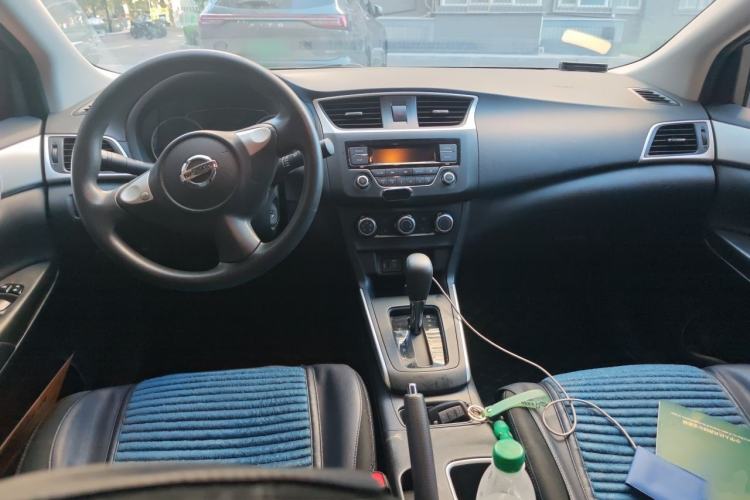 Used Nissan Sylphy 2019 Classic 1.6XE CVT Comfort Edition Center Console