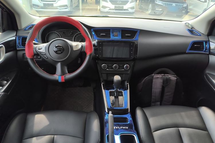 Used Nissan Sylphy 2019 Classic 1.6XL CVT Luxury Edition Center Console