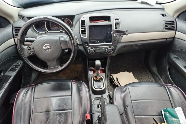 Used Nissan Sylphy 2019 Classic 1.6XE+ CVT SmartConnect Leading Edition Center Console
