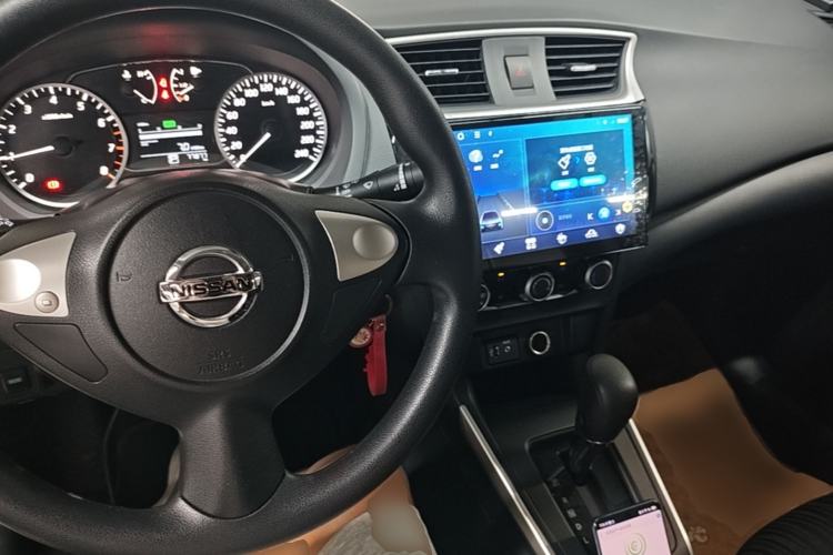 Used Nissan Sylphy 2019 Classic 1.6XE CVT Comfort Edition Center Console