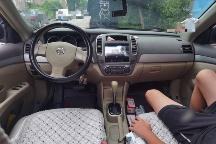 Used Nissan Sylphy 2019 Classic 1.6XE+ CVT SmartConnect Leading Edition Center Console
