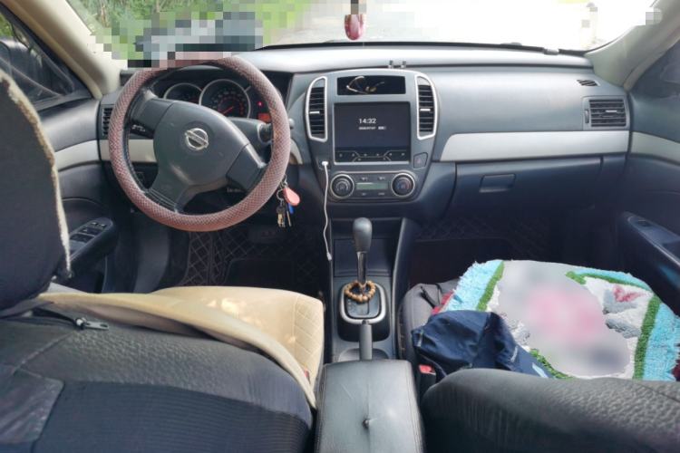 Used Nissan Sylphy 2019 Classic 1.6XE+ CVT SmartConnect Leading Edition Center Console