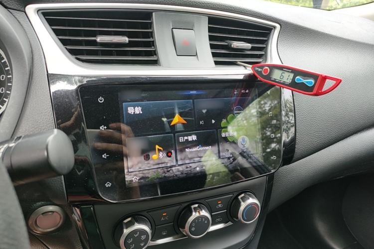 Used Nissan Sylphy 2019 1.6XV CVT Smart Connect Luxury Edition China VI Standard Center Console