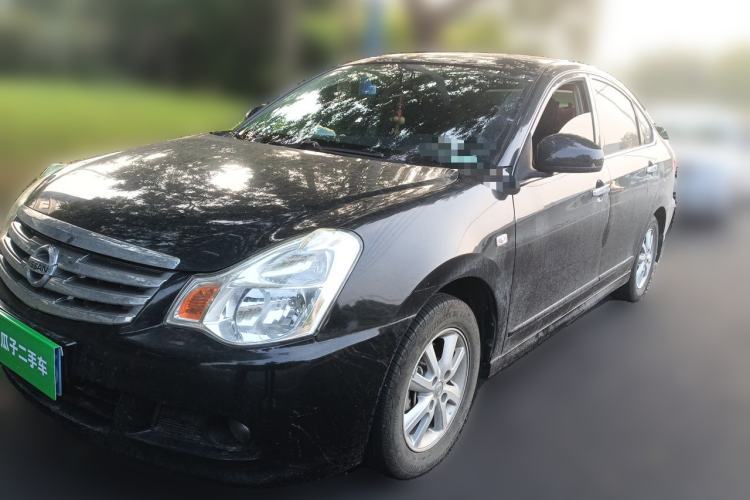 Used Nissan Sylphy 2019 Classic 1.6XE+ CVT SmartConnect Leading Edition Guazi used car, China used car export, Used car for sale, Used cars, Cheapest cars for sale