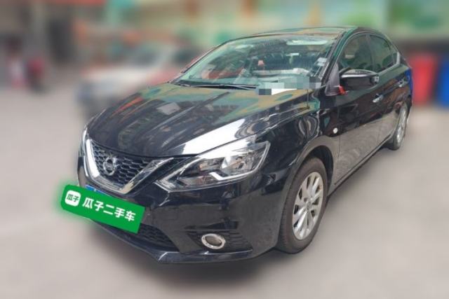 Used Nissan Sylphy 2019 Classic 1.6 XL Manual Luxury Edition