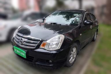 Used Nissan Sylphy 2019 Classic 1.6XE+ Manual SmartConnect Leading Edition