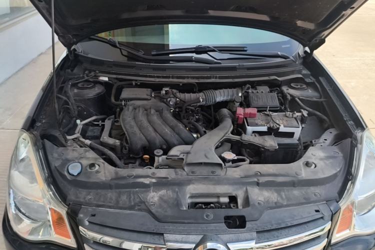 Used Nissan Sylphy 2019 Classic 1.6XE+ CVT SmartConnect Leading Edition Engine Bay