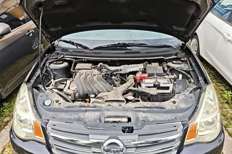 Used Nissan Sylphy 2019 Classic 1.6XE+ CVT SmartConnect Leading Edition Engine Bay