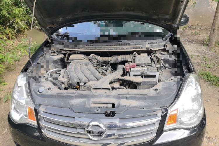 Used Nissan Sylphy 2019 Classic 1.6XE+ CVT Smart Connect Luxury Edition Engine Bay