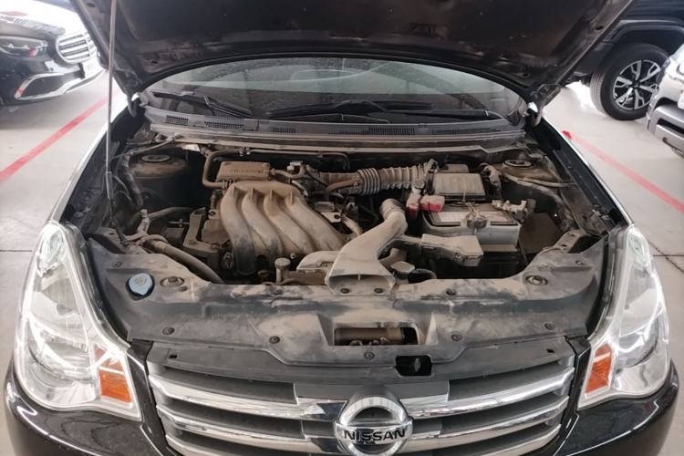 Used Nissan Sylphy 2019 Classic 1.6XE+ CVT SmartConnect Leading Edition Engine Bay