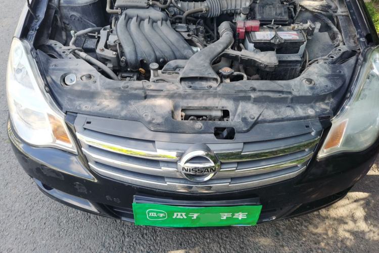 Used Nissan Sylphy 2019 Classic 1.6XE+ CVT SmartConnect Leading Edition Engine Bay