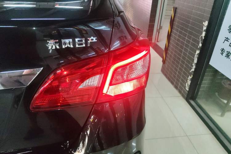 Used Nissan Sylphy 2019 Classic 1.6XE CVT Comfort Edition Exterior 3
