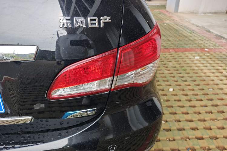 Used Nissan Sylphy 2019 Classic 1.6XE+ CVT SmartConnect Leading Edition Exterior 3