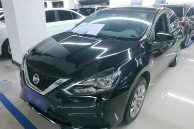 Used Nissan Sylphy 2019 Classic 1.6XE CVT Comfort Edition