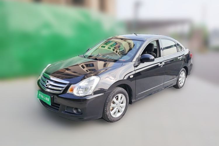 Used Nissan Sylphy 2019 Classic 1.6XE+ CVT SmartConnect Leading Edition Guazi used car, China used car export, Used car for sale, Used cars, Cheapest cars for sale