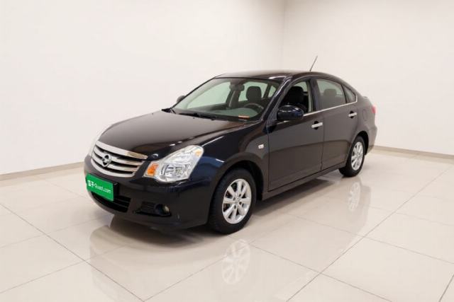 Ojetý Nissan Sylphy 2019 Classic 1.6XE+ CVT SmartConnect Leading Edition