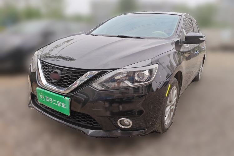 Used Nissan Sylphy 2019 1.6XV CVT Smart Connect Luxury Edition China V Standard Guazi used car, China used car export, Used car for sale, Used  cars, Cheapest cars for sale
