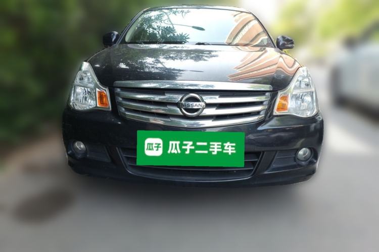 Used Nissan Sylphy 2019 Classic 1.6XE+ CVT SmartConnect Leading Edition Front