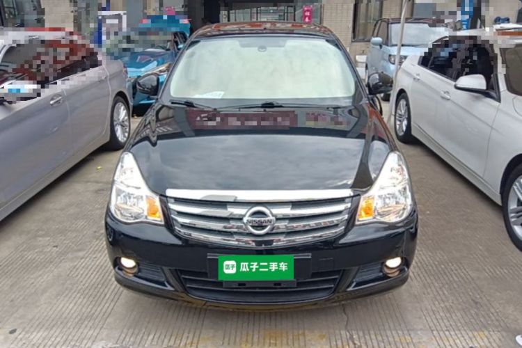 Used Nissan Sylphy 2019 Classic 1.6XE+ CVT SmartConnect Leading Edition Front