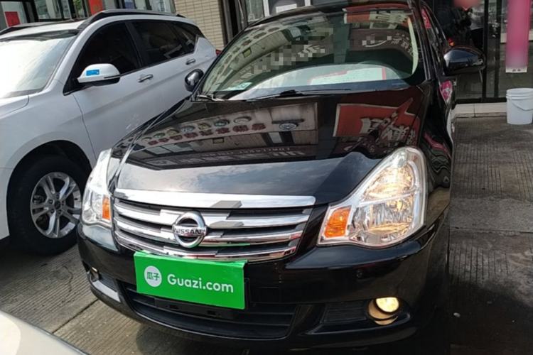 Used Nissan Sylphy 2019 Classic 1.6XE+ CVT SmartConnect Leading Edition Front