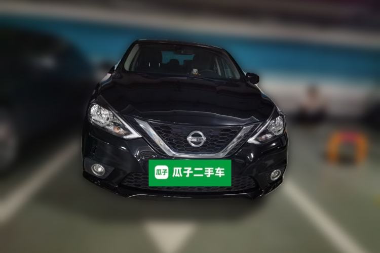 Used Nissan Sylphy 2019 Classic 1.6XL CVT Luxury Edition Front