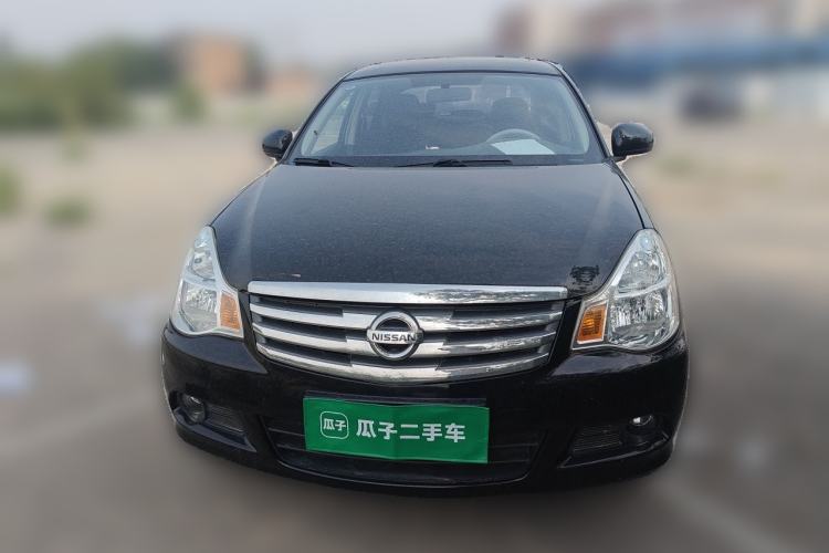 Used Nissan Sylphy 2019 Classic 1.6XE+ CVT SmartConnect Leading Edition Front