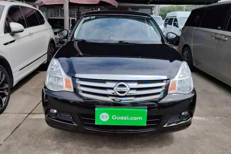 Used Nissan Sylphy 2019 Classic 1.6XE+ CVT SmartConnect Leading Edition Front
