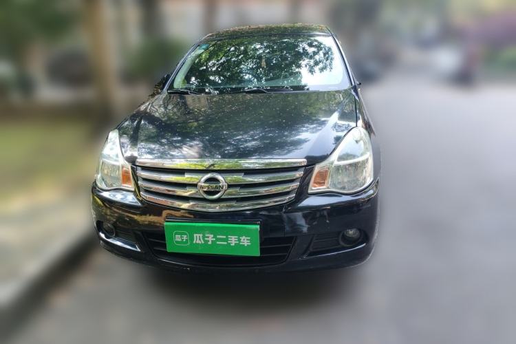 Used Nissan Sylphy 2019 Classic 1.6XE+ CVT Smart Connect Luxury Edition Front