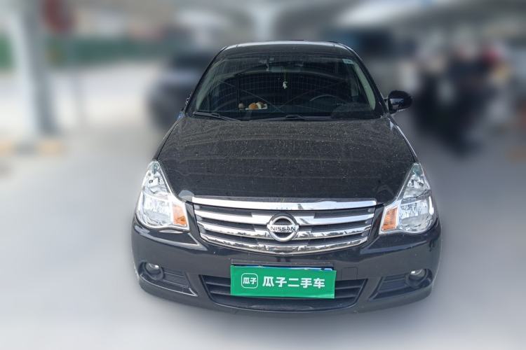 Used Nissan Sylphy 2019 Classic 1.6XE+ CVT SmartConnect Leading Edition Front