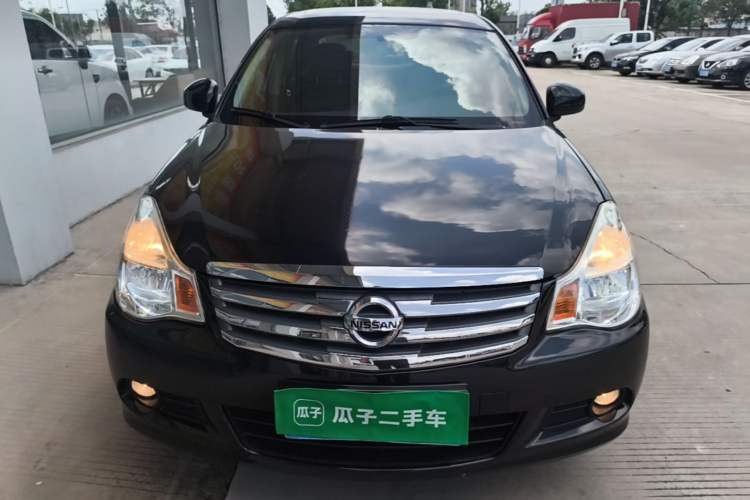 Used Nissan Sylphy 2019 Classic 1.6XE+ CVT SmartConnect Leading Edition Front