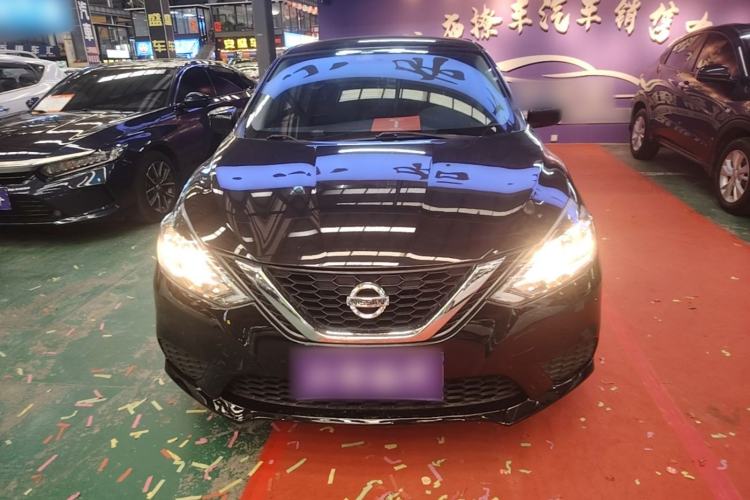 Used Nissan Sylphy 2019 Classic 1.6XE CVT Comfort Edition Front