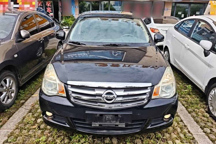 Used Nissan Sylphy 2019 Classic 1.6XE+ CVT SmartConnect Leading Edition Front