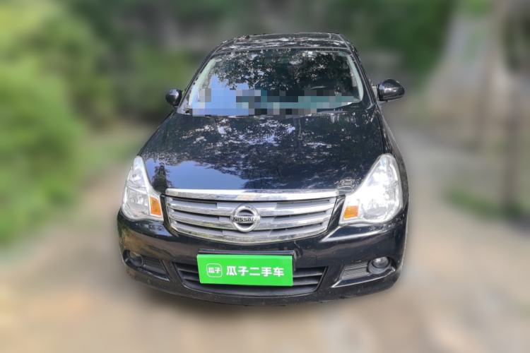 Used Nissan Sylphy 2019 Classic 1.6XE+ CVT Smart Connect Luxury Edition Front
