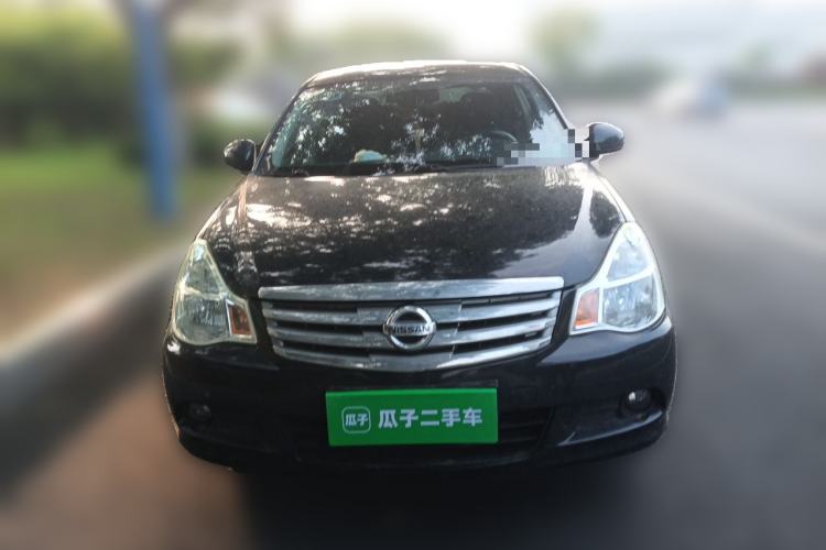 Used Nissan Sylphy 2019 Classic 1.6XE+ CVT SmartConnect Leading Edition Front