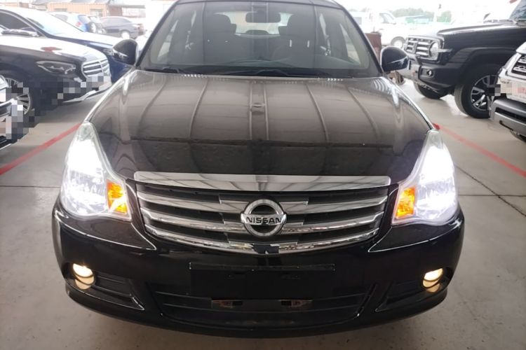Used Nissan Sylphy 2019 Classic 1.6XE+ CVT SmartConnect Leading Edition Front