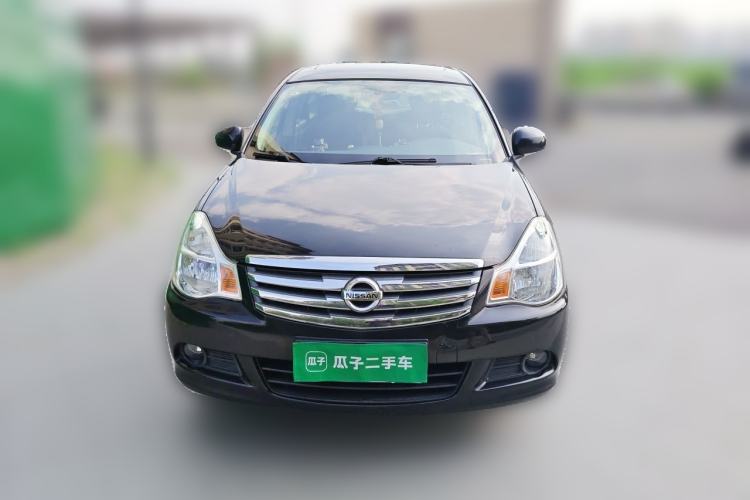 Used Nissan Sylphy 2019 Classic 1.6XE+ CVT SmartConnect Leading Edition Front