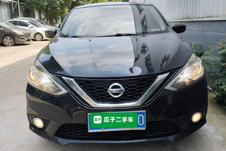 Used Nissan Sylphy 2019 Classic 1.6XL CVT Luxury Edition Front