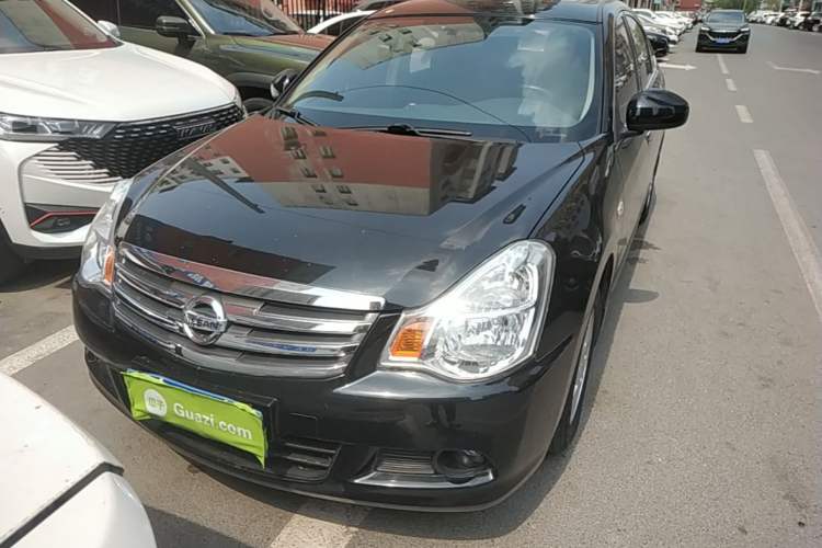 Used Nissan Sylphy 2019 Classic 1.6XE+ Manual SmartConnect Leading Edition Front