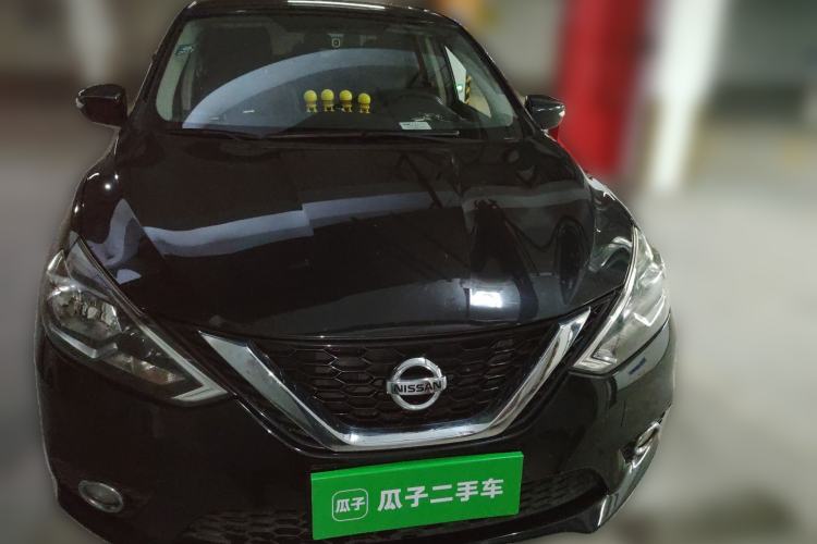 Used Nissan Sylphy 2019 1.6XV CVT Smart Connect Luxury Edition China VI Standard Front