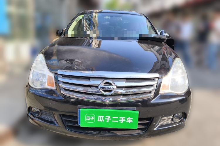 Used Nissan Sylphy 2019 Classic 1.6XE+ CVT SmartConnect Leading Edition Front