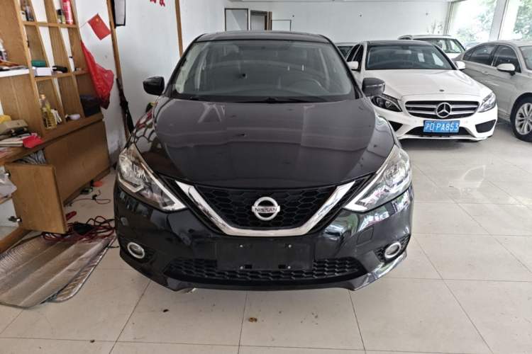 Used Nissan Sylphy 2019 Classic 1.6XL CVT Luxury Edition Front