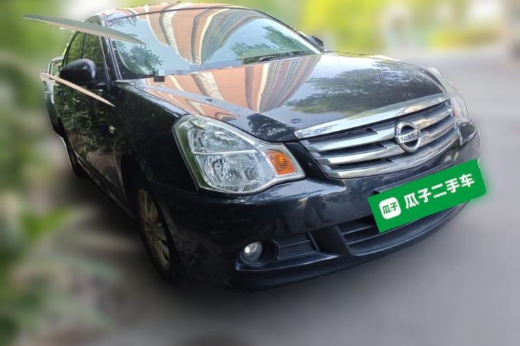 Used Nissan Sylphy 2019 Classic 1.6XE+ CVT SmartConnect Leading Edition Front Right 45 Deg