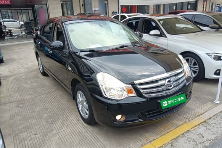 Used Nissan Sylphy 2019 Classic 1.6XE+ CVT SmartConnect Leading Edition Front Right 45 Deg