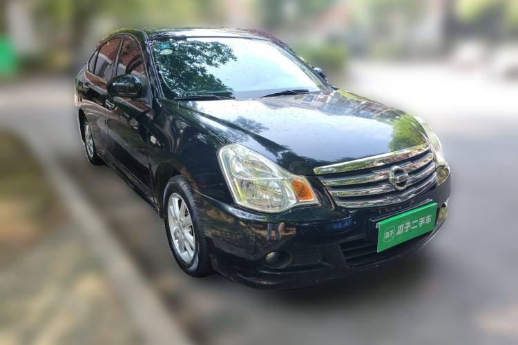 Used Nissan Sylphy 2019 Classic 1.6XE+ CVT Smart Connect Luxury Edition Front Right 45 Deg