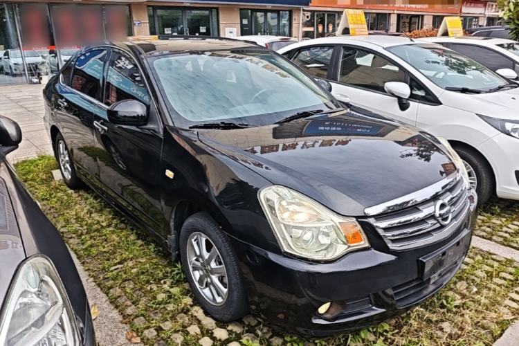 Used Nissan Sylphy 2019 Classic 1.6XE+ CVT SmartConnect Leading Edition Front Right 45 Deg
