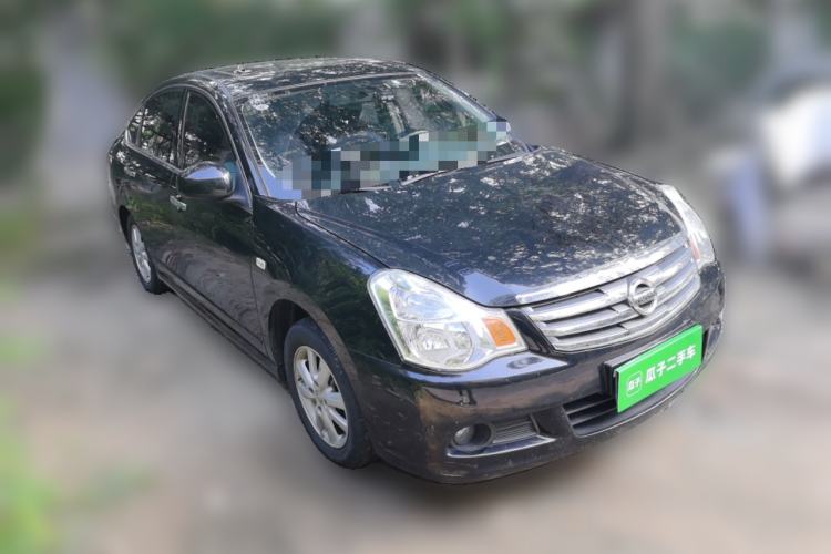 Used Nissan Sylphy 2019 Classic 1.6XE+ CVT Smart Connect Luxury Edition Front Right 45 Deg