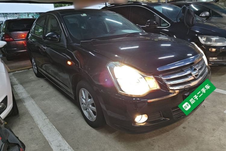 Used Nissan Sylphy 2019 Classic 1.6XE+ CVT SmartConnect Leading Edition Front Right 45 Deg