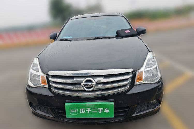 Used Nissan Sylphy 2019 Classic 1.6XE+ CVT SmartConnect Leading Edition Front